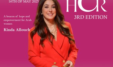 ملتقى قوتها يُكرم كندة علوش وإنجي المقدم وإنجي وجدان ونشوى الرويني في نسخته الثالثة