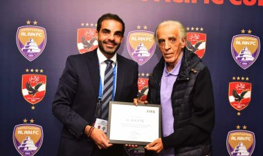 الأهلي يحصل على  شهادة المشاركة في كأس إنتركونتيننتال من "الفيفا"