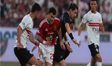 "تذكرتي" تعلن نفاد تذاكر قمة الأهلي والزمالك في مجموعة بطل الدوري