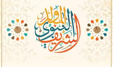 دار الإفتاء: صيام يوم المولد النبوي عبادة مشروعة وشكر لله تعالى