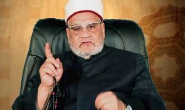 أحمد كريمة: توقّعات ليلى عبد اللطيف “أسطوانة مشروخة”