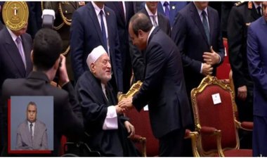 عزف السلام الجمهوري يختم احتفالية ليلة القدر بحضور الرئيس السيسي