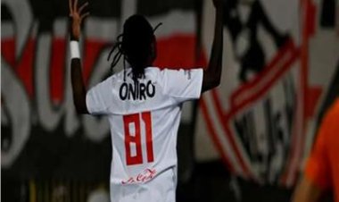 فيريرا يستبعد شيكوبانزا من مباراة القمة