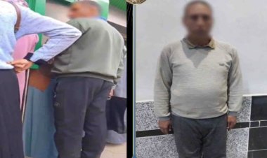 بسبب "فيديو الصراف الآلي".. القبض على  مسناً بتهمة التحرش بسيدة في البحيرة