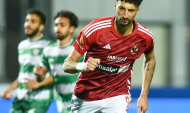 وسام أبو علي: سعيد بهذه البداية مع الأهلي وأفخر بهتافات الجماهير لي ولفسلطين