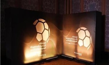 رابطة الأندية تحدد موعد قرعة الدوري الممتاز لموسم (2026-2027)