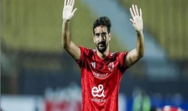 رسميا.. الأهلي يعلن رحيل محمد علي بن رمضان