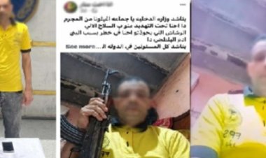 ضبط شخص فبرك صورة لأعمال بلطجة بالذكاء الاصطناعي ونشرها على السوشيال ميديا ببني سويف