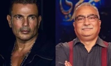 إبراهيم عيسى يكتب قصة حياة الهضبة عمرو دياب في رواية بعنوان عمرو حيث هناك وحده