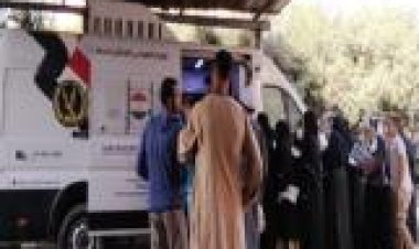 الأحوال المدنية: قوافل خدمات متنقلة لتيسير استخراج الأوراق الثبوتية في المحافظات