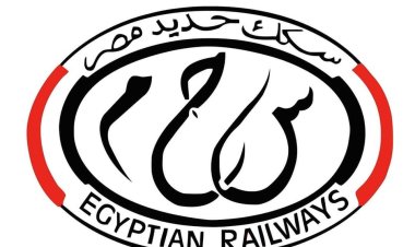 لهذا السبب.. «السكة الحديد» تعلن إيقاف قطاري 4230 / 4231 ركاب محرم بك