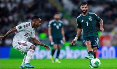 بركلات الترجيح.. السعودية تقصي قطر وتتأهل لنهائي خليجي 27
