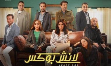 بدأت بخيانة وتشكيل عصابة نسائية.. مُلخص الحلقة الأولى من مسلسل «لانش بوكس»