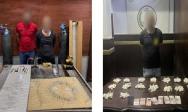 ضبط 7 أشخاص لاتجارهم فى المخدرات