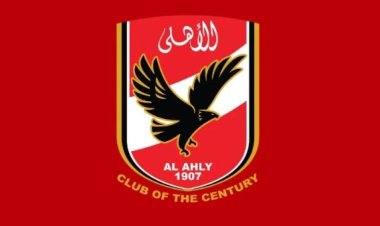 الدستورية العليا ترفض دعوى الأهلي ضد وزير الرياضة بشأن قرارات تنظيم شئون الأندية