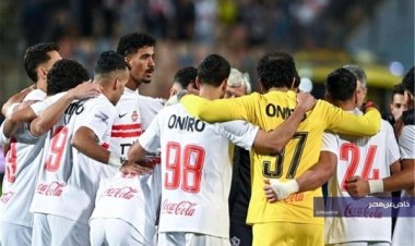 أحمد حسن يعلن مفاجأة لجماهير الزمالك