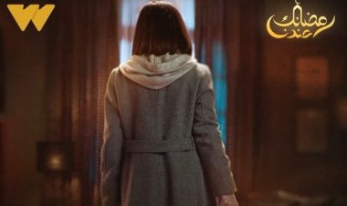 «لحظة غضب».. صبا مبارك تثير الفضول في البوستر التشويقي للمسلسل في رمضان 2024