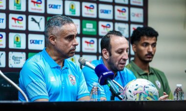 جوميز يمنح لاعبي الزمالك راحة قبل مباراة غزل المحلة