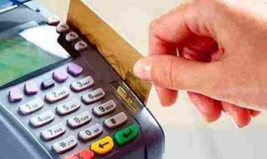 الاستعلام عن بطاقة التموين بالاسم