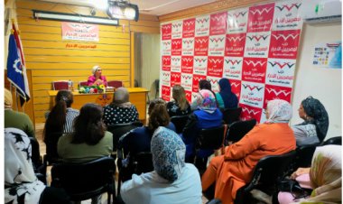 حزب المصريين الأحرار بالسويس يشارك في المبادرة الرئاسية للتنمية البشرية