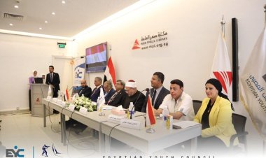 مفتي الجمهورية والغيطي في ورشة مكافحة الفكر المتطرف على السوشيال ميديا