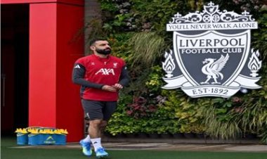 بعد تعافيه من الإصابة.. صلاح يعود لتدريبات ليفربول