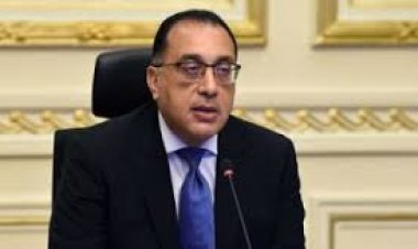 مصدر مطلع: الإبقاء على اللواء محمود توفيق وزير الداخلية وتغيير العدل