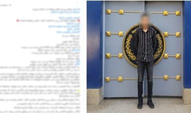 القبض على شاب اتهمته فتاة بانتحال صفة ضابط شرطة والتعدى عليها وابتزازها ببنى سويف 