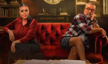 بعد تأجيله أكثر من عاما.. أماني التونسي: سعيدة بعرض «وبقينا اتنين» في رمضان 2024