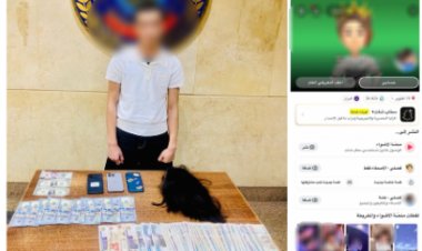 "عشان الريتش".. الداخلية تضبط التيك توكر المتهم بارتداء ملابس نسائية والرقص المبتذل بالدقي