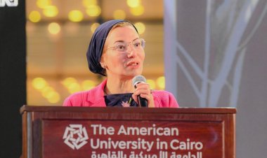 وزيرة البيئة تؤكد على دور الشباب في مواجهة التحديات البيئية بحلول مبتكرة