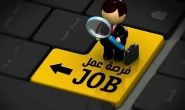 18 ألف وظيفة مدرس مساعد «معلم مادة» بوزارة التربية والتعليم.. تفاصيل