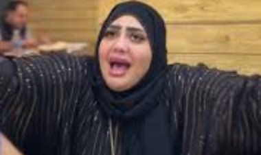 اليوم.. محاكمة البلوجر «أم سجدة» بتهم غسيل الأموال والإساءة للآداب العامة