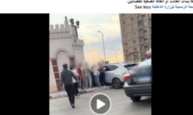 الداخلية تكشف تفاصيل سيدة دهست أم وطفلتها في الغربية وتضبط المتهمة