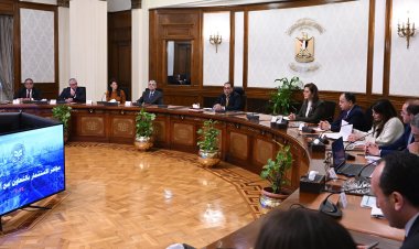 رئيس الوزراء يتابع ترتيبات تنظيم مؤتمر الاستثمار بالتعاون مع الاتحاد الأوروبي