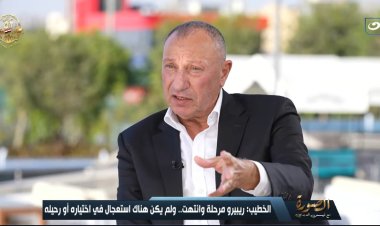 الخطيب: الكرة أصبحت استثمارًا.. ونسعى لافتتاح فروع جديدة للأهلي في المنصورة وأسيوط