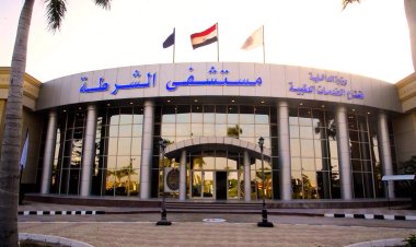 عيد الشرطة الـ74.. الداخلية تفتح مستشفيات الشرطة للكشف الطبي المجاني وتدفع بعيادات متنقلة لخدمة المواطنين