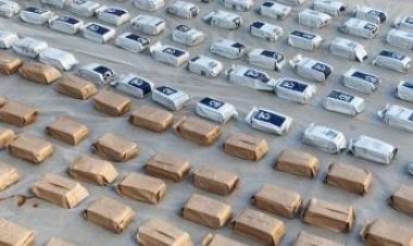 ضبط أكثر من 3 أطنان مواد مخدرة متنوعة بالسويس بقيمة 230 مليون جنيه