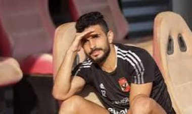 استئناف اللاعب أيمن أشرف على حكم حبسه 3 سنوات.. اليوم