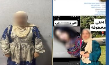 الداخلية تكشف حقيقة ادعاء اختطاف فتاة بالقاهرة وظهورها مصابة بالجيزة