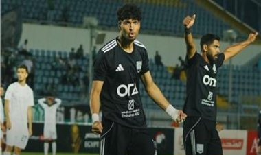 زد يفوز على المصري بهدف في ذهاب نصف نهائي كأس عاصمة مصر