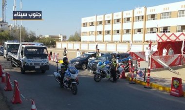 "الداخلية" تُنهي استعداداتها لتأمين امتحانات الثانوية العامة.. وتؤكد: جاهزون لتوفير أقصى درجات الانضباط