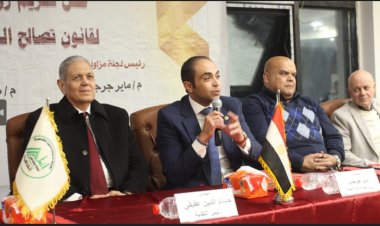 نقابة مهندسين القاهرة تكشف دراستها لـ 78 ألف ملف لتقنين «مبانٍ مخالفة» بالمحافظة 