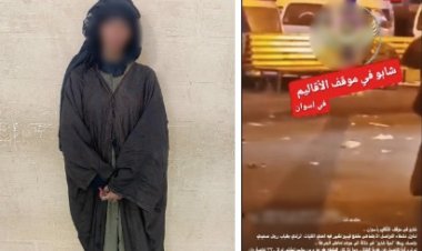 “دواء وليس ممنوعات”..كشف حقيقة فيديو زعم تعاطي سيدة لممنوعات في موقف سيارات بأسوان
