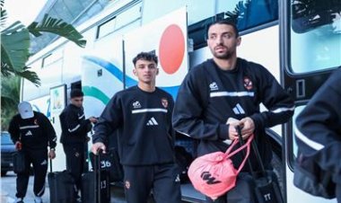 بعثة الأهلي تصل تونس استعدادا للقاء الترجي في دوري الأبطال