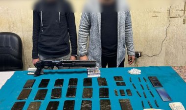 مباحث القاهرة تضبط 5 عاطلين بحوزتهم حشيش و15 قطعة سلاح ناري 