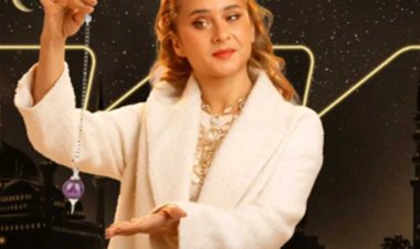 ما هو العلاج بالطاقة الحيوية؟.. جسدته نيللي كريم في مسلسل فراولة