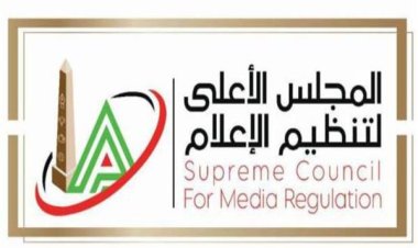 الأعلى للإعلام يمنع تداول محتوى مصور لواقعة تسىء لكرامة أحد الشباب بملابس نسائية