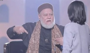 ينفع أتعامل مع زميلتي غير المحجبة؟ .. علي جمعة يجيب على سؤال طفل