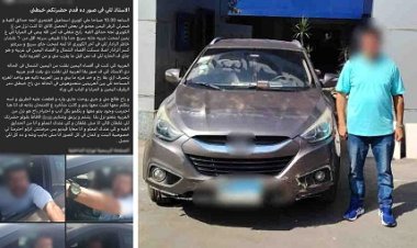 ضبط قائد سيارة ملاكي صدم آخر وسبه بمدينة نصر بعد تداول صور الواقعة على “فيسبوك”